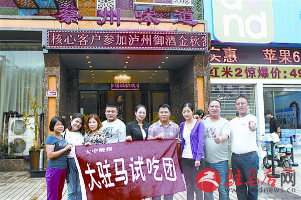 yuanzh150980.jpg