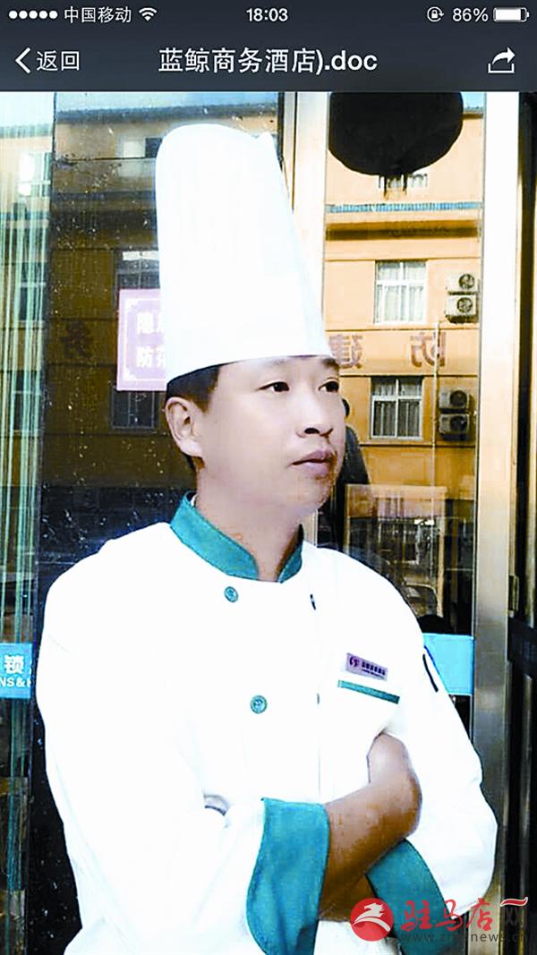 wangk1510143.jpg