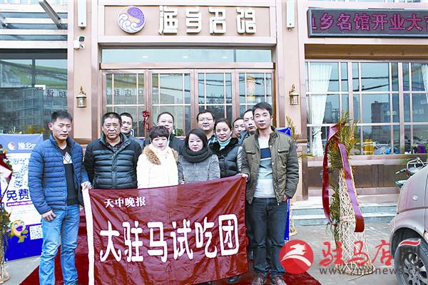 yuanzh151211.jpg