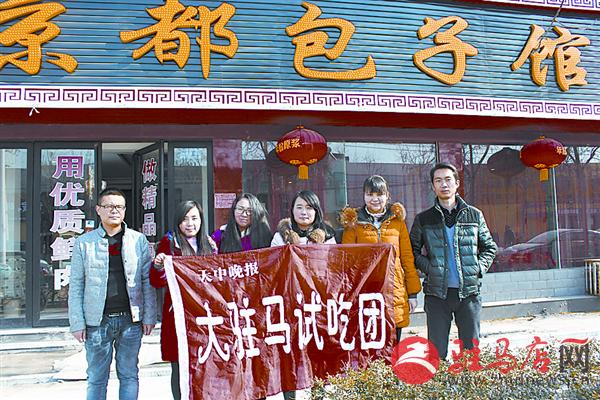 wangk1601118.jpg