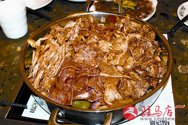 yuanzh16032.jpg