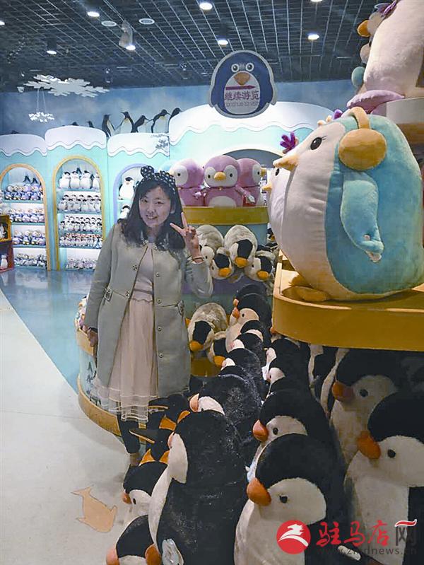 wangk160590.jpg