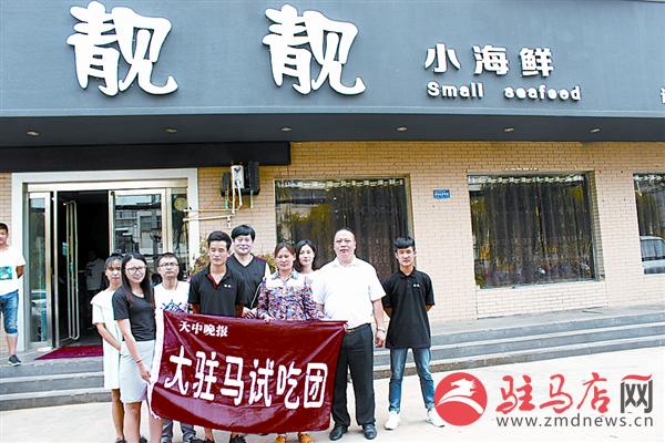 wangk160822.jpg