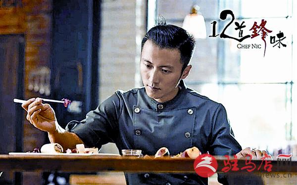 yuanzh161227.jpg