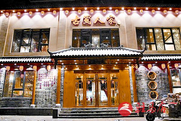 yuanzh161278.jpg