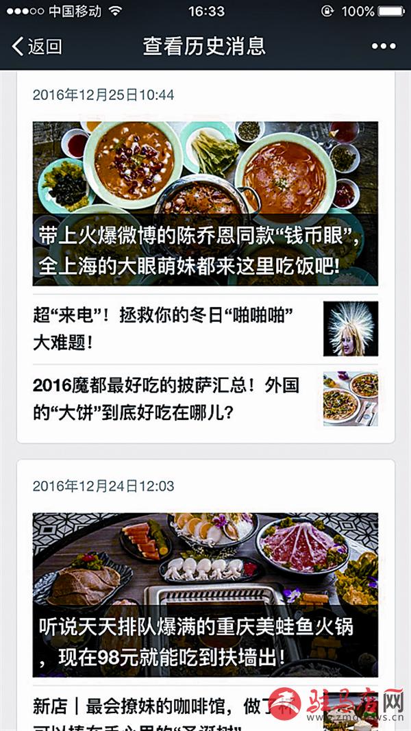 wangk1612113.jpg