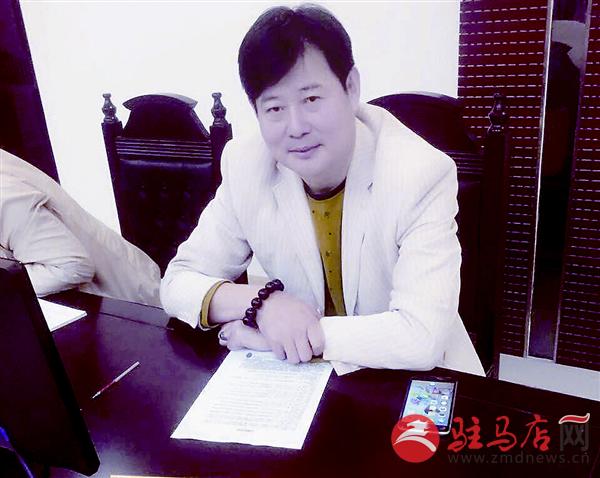 wangk170141.jpg