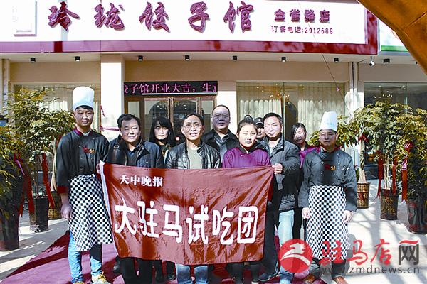 yuanzh1701100.jpg