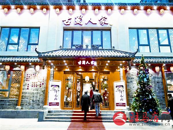 wangk170277.jpg