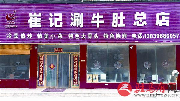 wangk170469.jpg