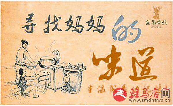 wangk1706121.jpg