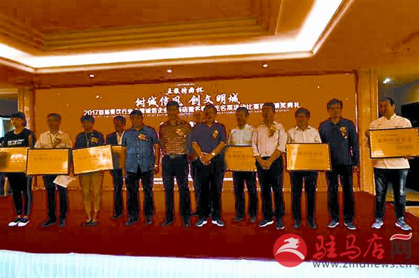 yuanzh171017.jpg