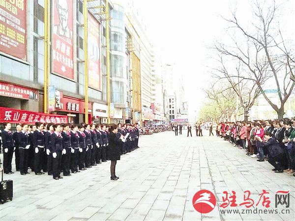 wub1604139.jpg