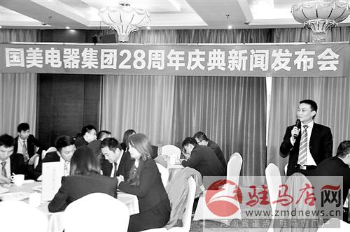 kanggf1411118.jpg