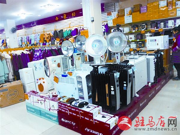 yuanzh151210.jpg