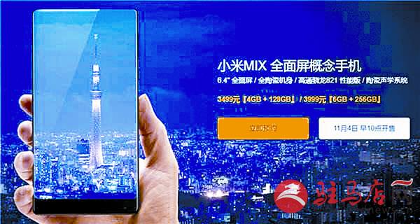 yuanzh171139.jpg