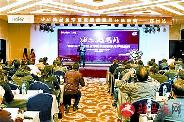 yuanzh171226.jpg