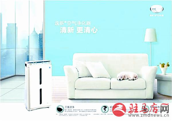 yuanzh180111.jpg