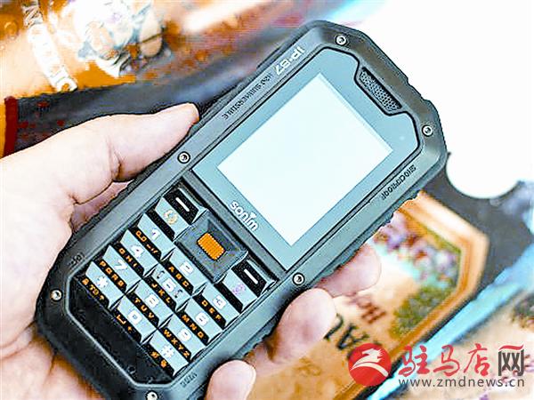 wangk1801115.jpg