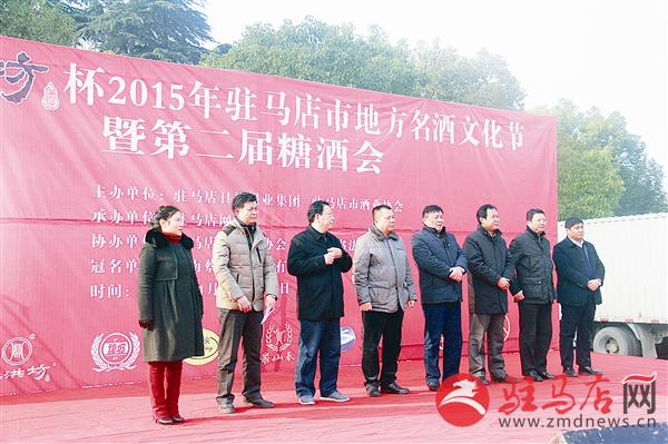 guols1511396.jpg