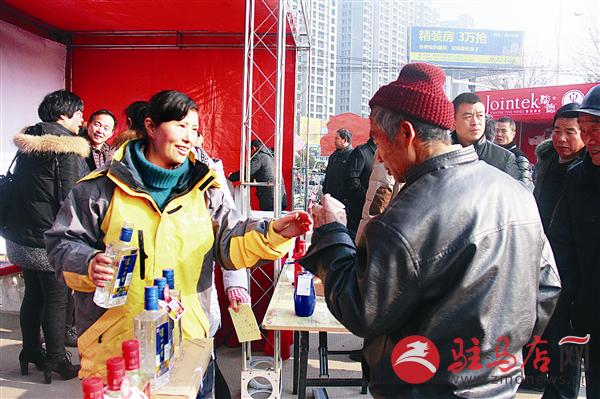 guols1511392.jpg