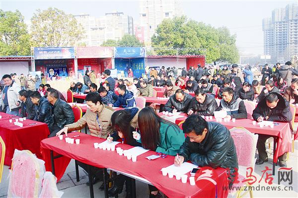 guols1511391.jpg