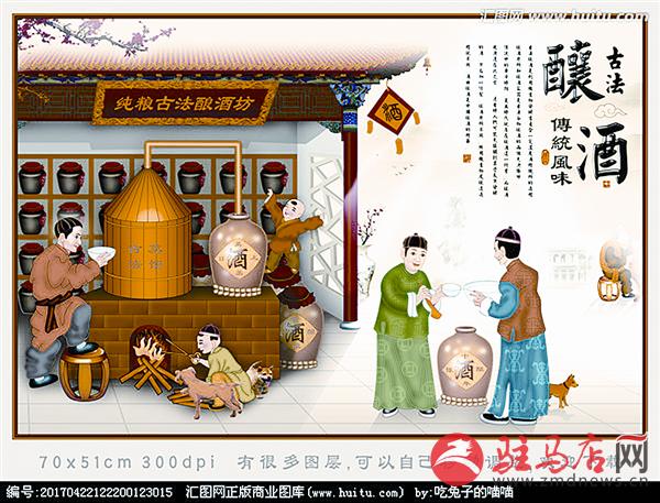 wangk1706130.jpg