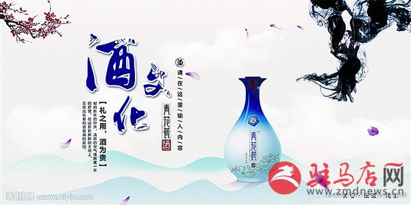 wangk1707136.jpg
