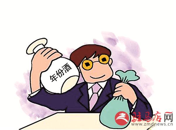 wangk1710134.jpg