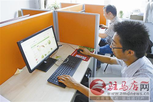 guols1408448.jpg