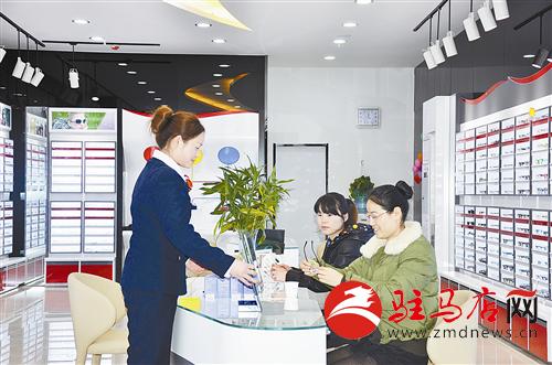 guols1411341.jpg