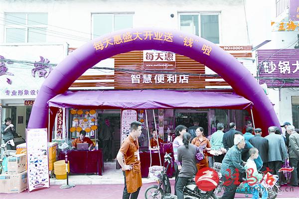 wangk150561.jpg