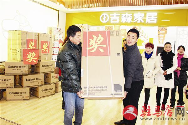 guols1601121.jpg