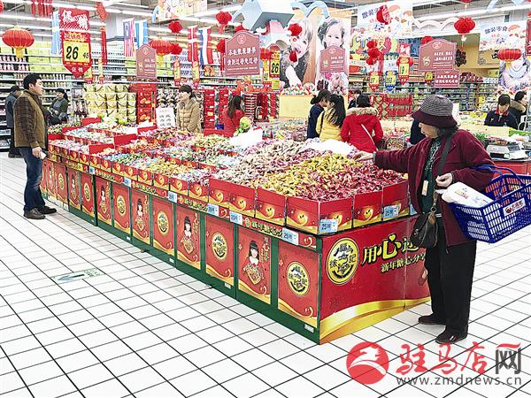 guols1601278.jpg
