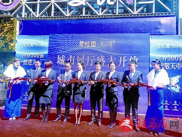 yuanzh17046.jpg