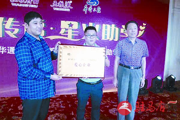 wangk170984.jpg