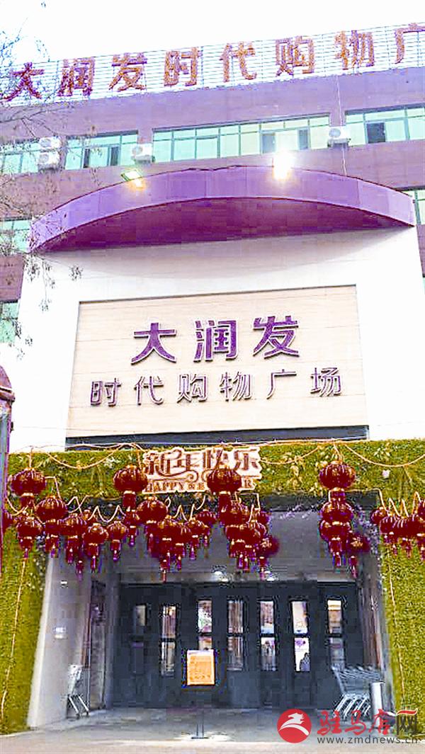 yuanzh1801127.jpg