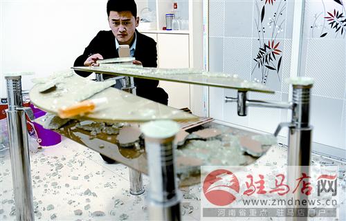 luf1409246.jpg