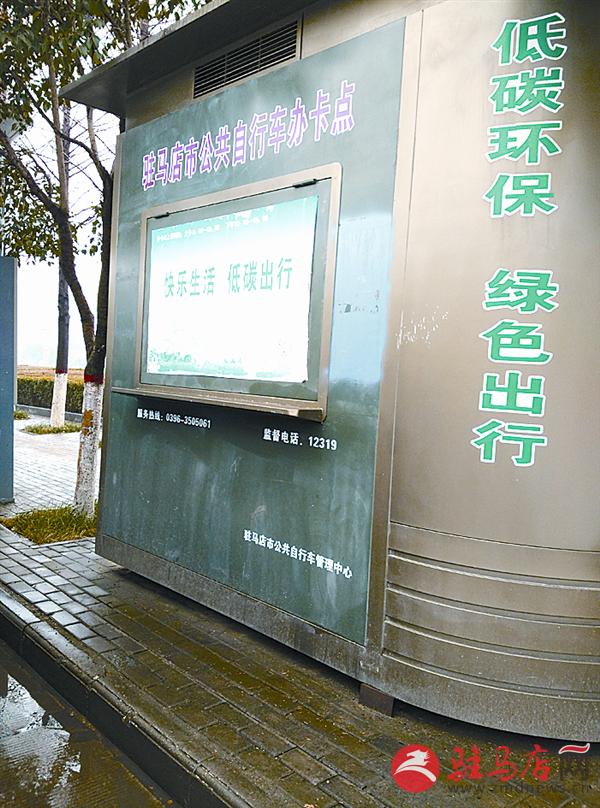 yaohf1612131.jpg