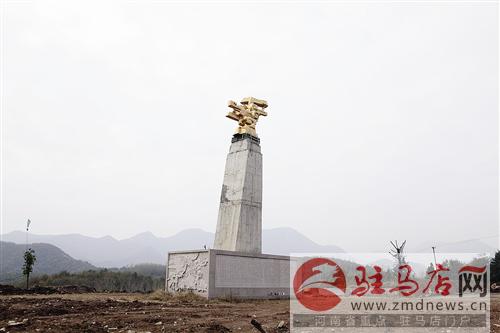 guols151188.jpg