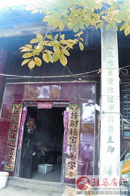 luf140792.jpg