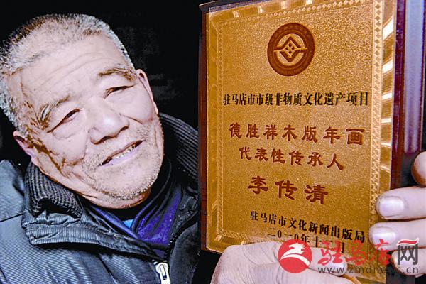 wangy151221.jpg