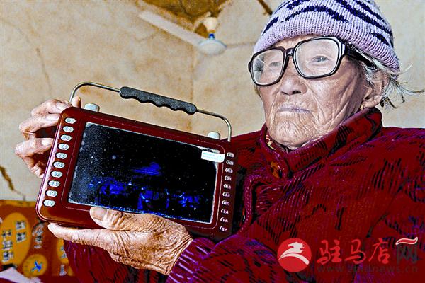 wangy161241.jpg