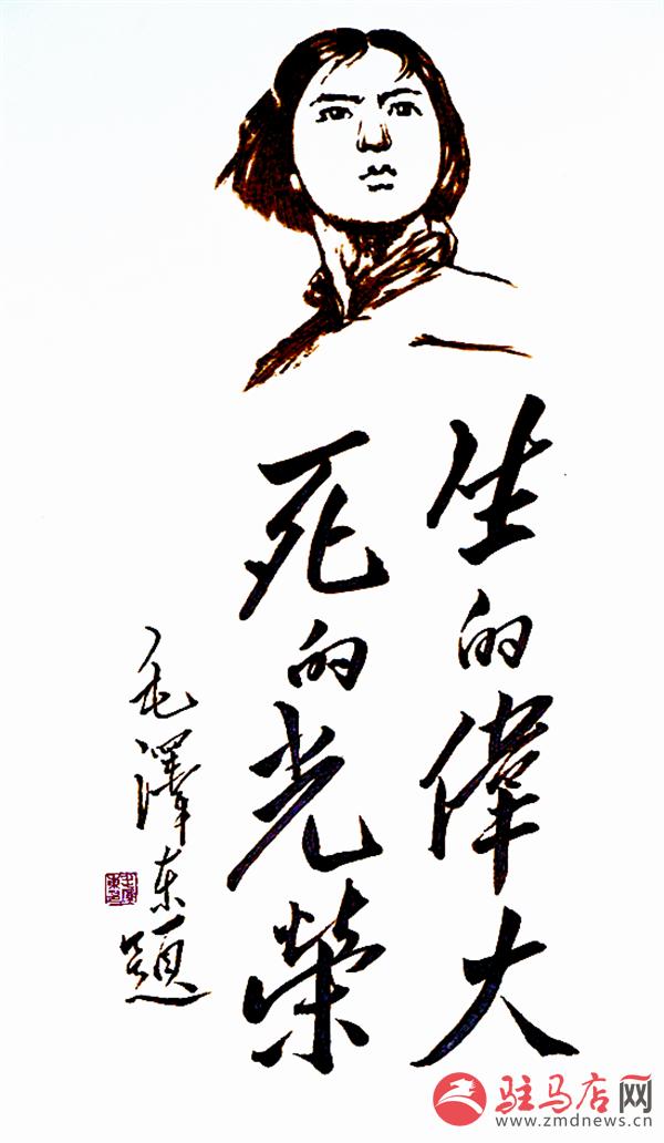 wangy170344.jpg