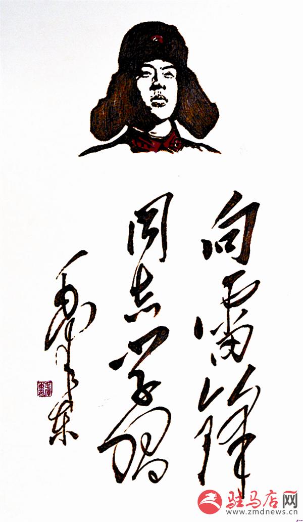wangy170345.jpg