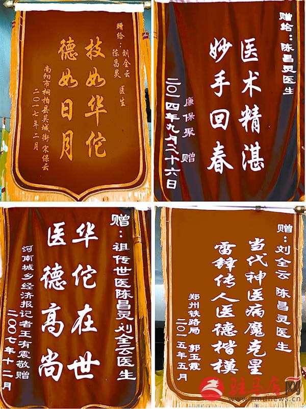 wangy17054.jpg