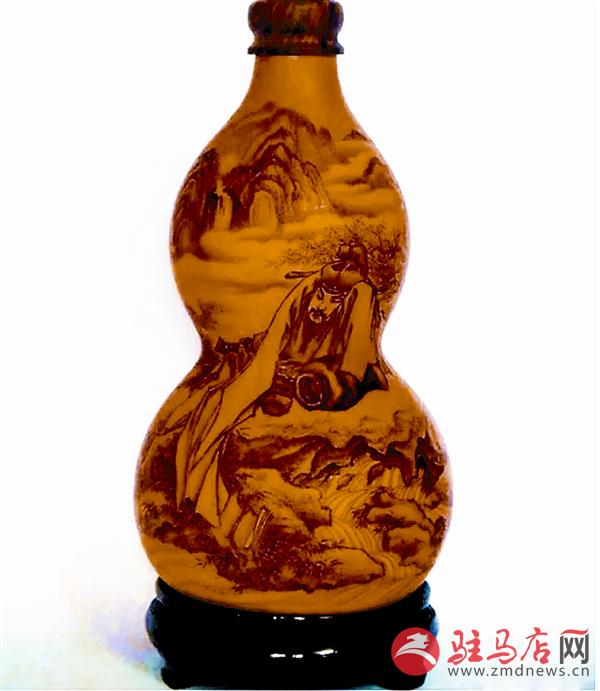wangy170661.jpg