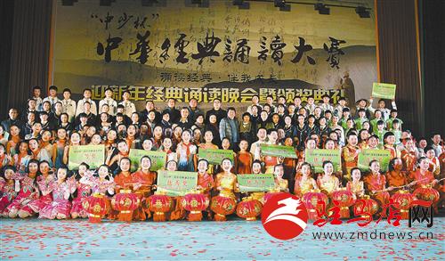 zhangz1412277.jpg