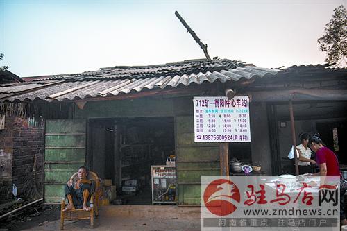reny141059.jpg
