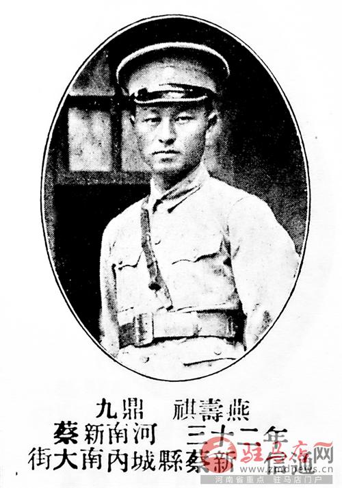 liup141181.jpg